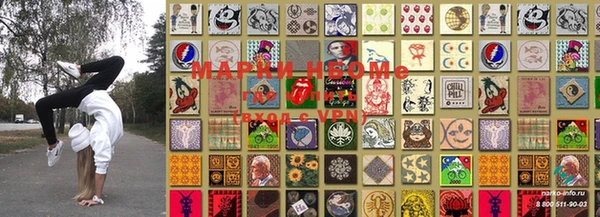 не бодяженный Пролетарск