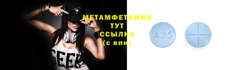 стаф Протвино