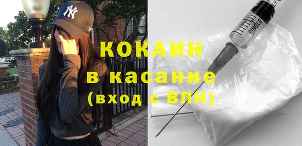 ешки Приозерск