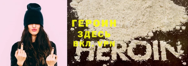 не бодяженный Пролетарск