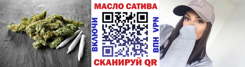 Дистиллят ТГК Wax  Купить где  Партизанск 